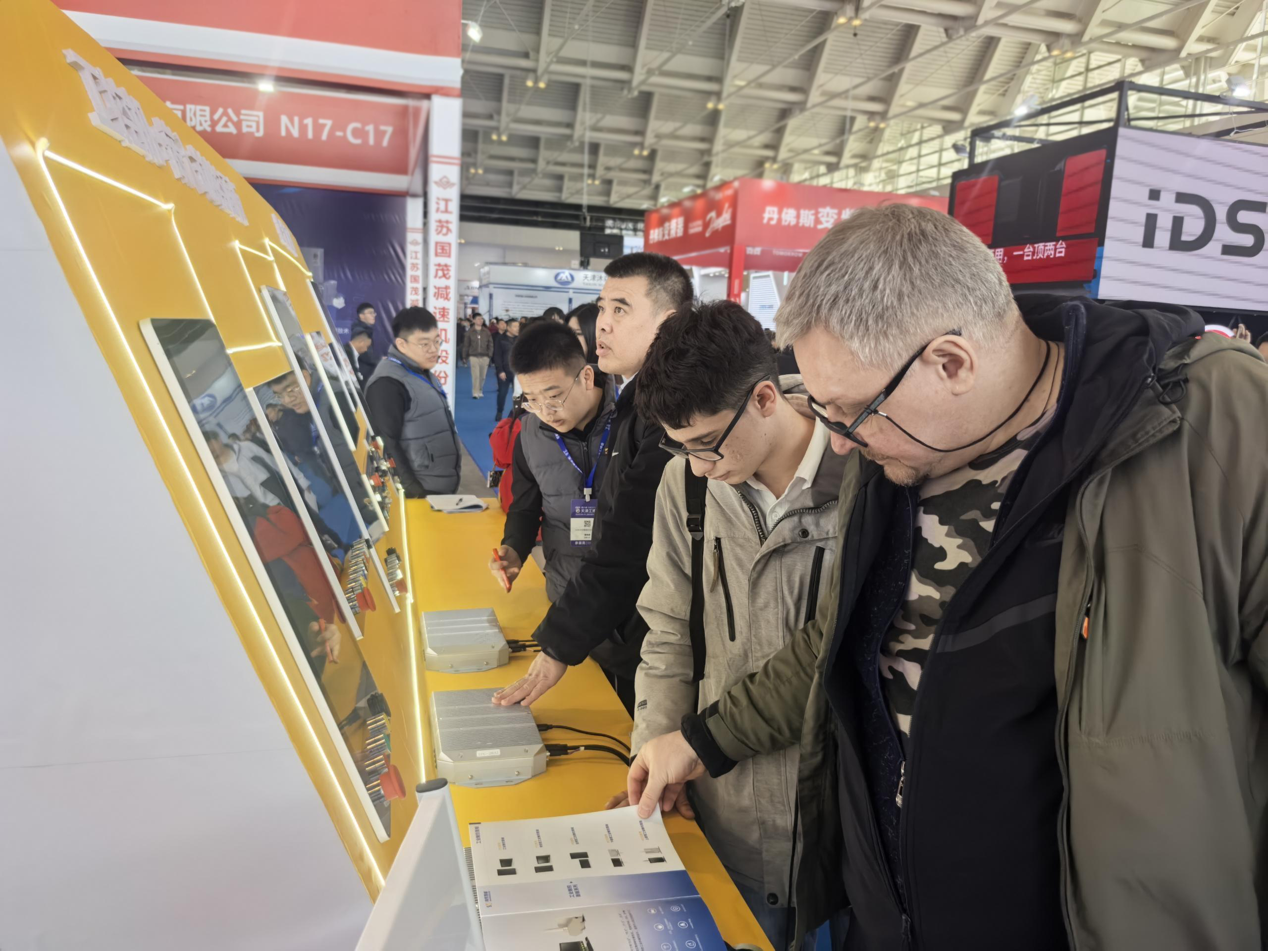 尚控智能 | 展會(huì)之行圓滿(mǎn)落幕，成果豐碩引行業(yè)矚目